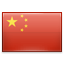 Флаг Китайская Народная Республика (КНР)