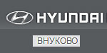 Логотип АвтоСпецЦентр Hyundai Внуково