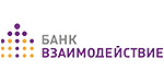 Логотип «Взаимодействие»