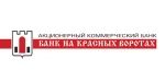 Логотип «Банк НА Красных Воротах»