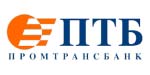 Логотип ПромТрансБанк
