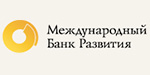 Логотип «Международный Банк Развития»