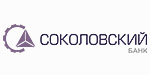 Логотип Соколовский