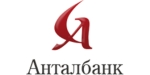 Логотип «Анталбанк»