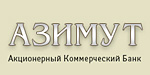 Логотип «Азимут»