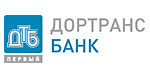 Логотип «Первый Дортрансбанк»