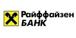 Логотип «Райффайзенбанк»