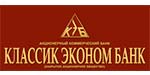Логотип Классик Эконом Банк