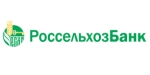 Логотип «Россельхозбанк»