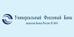 Логотип «Унифондбанк»