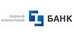Логотип Первый Клиентский Банк
