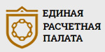 Логотип Единая Расчетная Палата