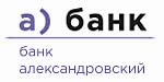 Логотип Александровский