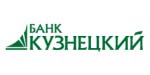 Логотип «Кузнецкий»