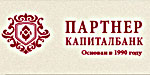 Логотип ПартнерКапиталБанк