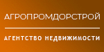 Логотип Агропромдорстрой