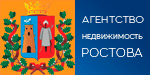 Логотип Агентство «Недвижимость Ростова»