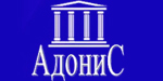 Логотип АДОНИС