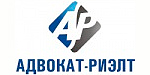 Логотип Адвокат-риэлт