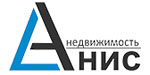 Логотип Анис недвижимость