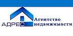 Логотип АДРЕС
