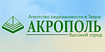 Логотип АКРОПОЛЬ