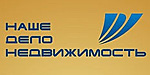 Логотип НДН