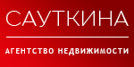 Логотип АГЕНТСТВО «САУТКИНА»