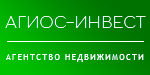 Логотип АГИОС-ИНВЕСТ