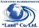 Логотип Land Co. Ltd