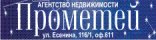Логотип ПРОМЕТЕЙ