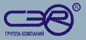 Логотип С.Э.Р.