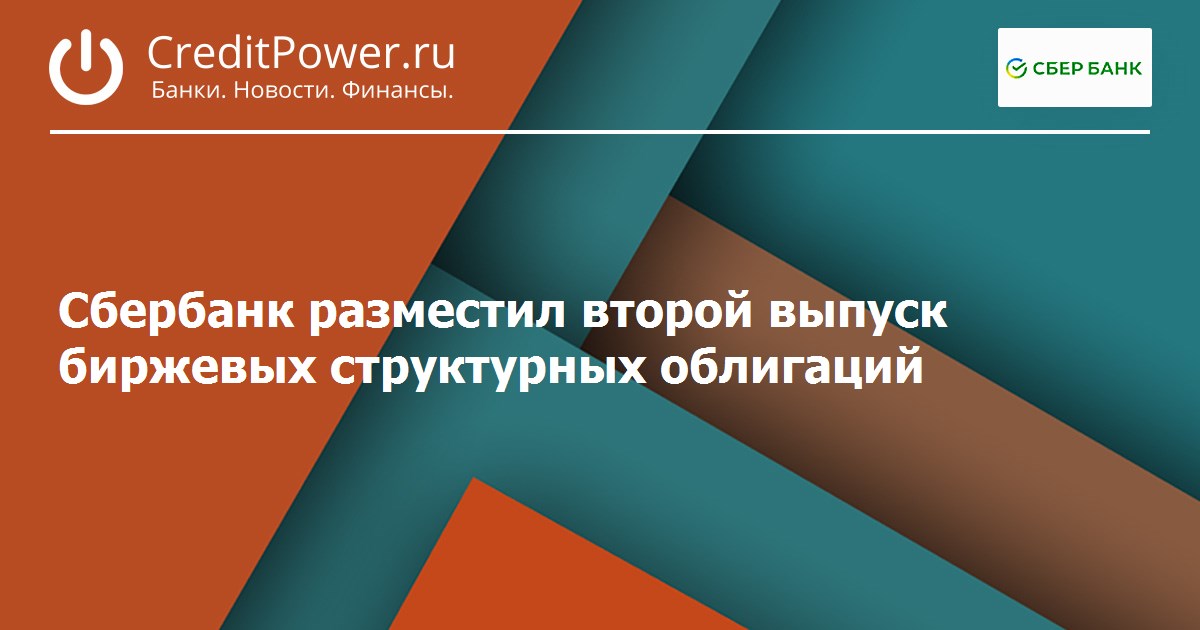 Курсы валют москва онлайн forex trading basics why they