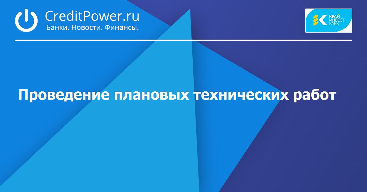 Банк санкт петербург как работает в праздники Банк санкт петербург как работает в праздники