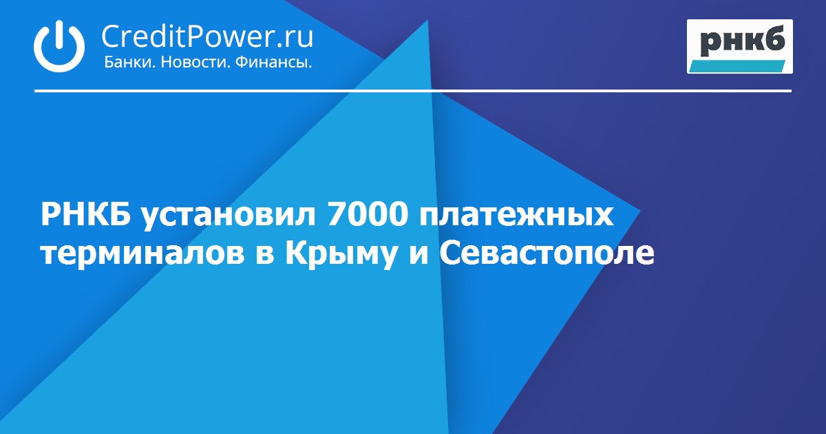 сайты мlm севастополь