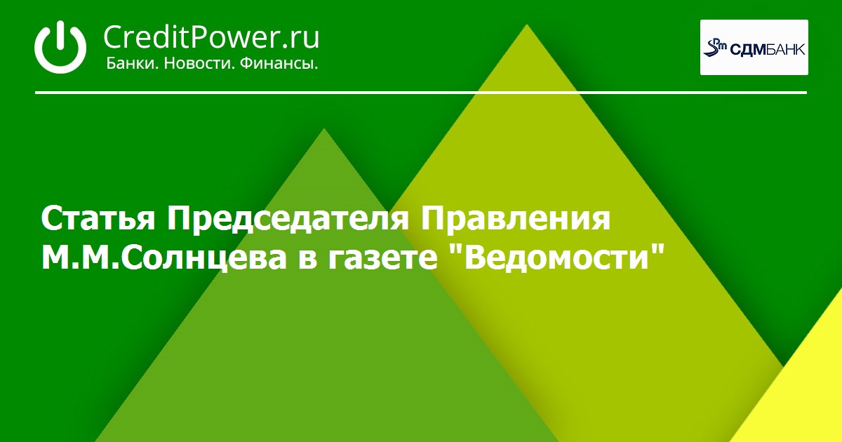 Hollywood fm разлука Hollywood fm разлука