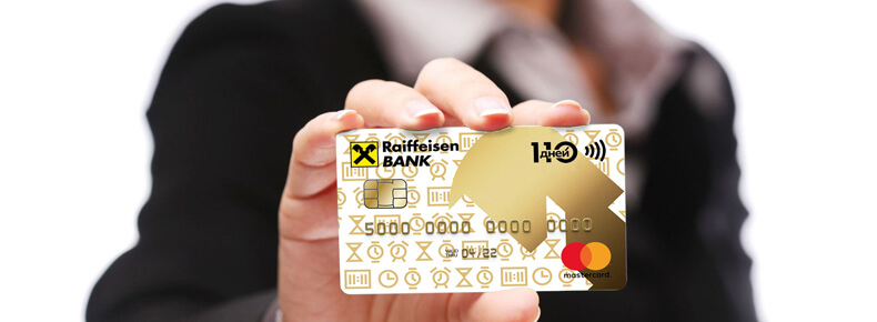 Кредитная карта «110 дней без %» от «Райффайзенбанка»