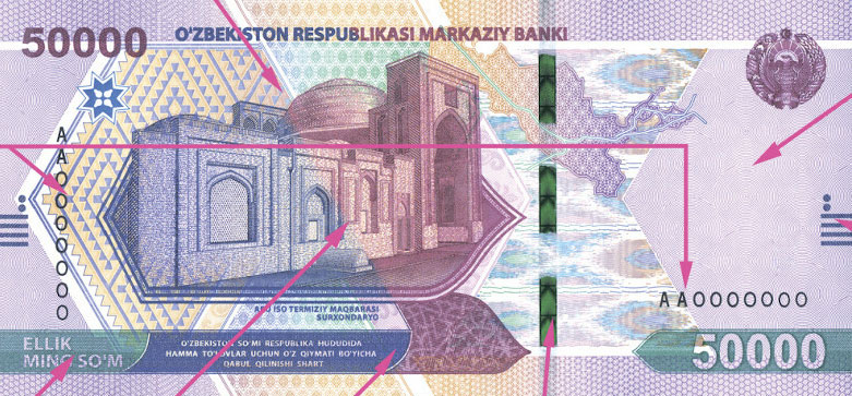 На банкноте Узбекистана нашли ошибку