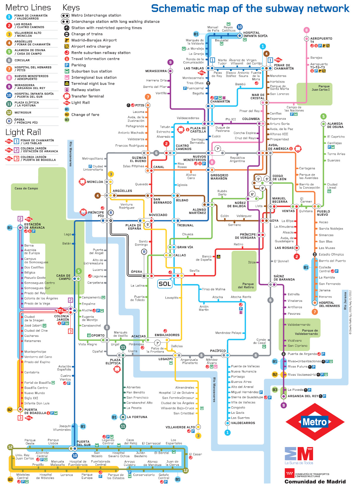 Карта метро Мадридая