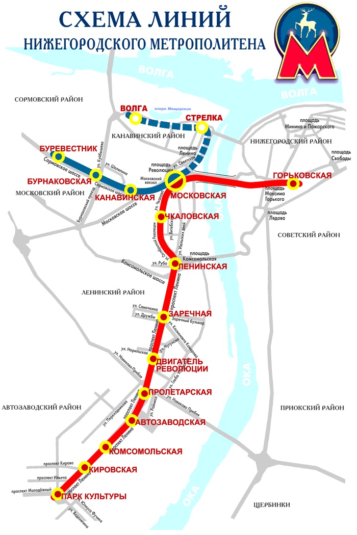Карта метро Нижнего Новгород