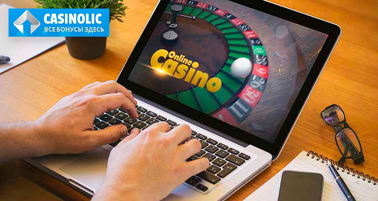 онлайн-казино, казино, игровые автоматы, игровой ресурс, азартные игры, лучшие казино, бонусы, игры на деньги, реальные деньги, честные онлайн казино, честные казино