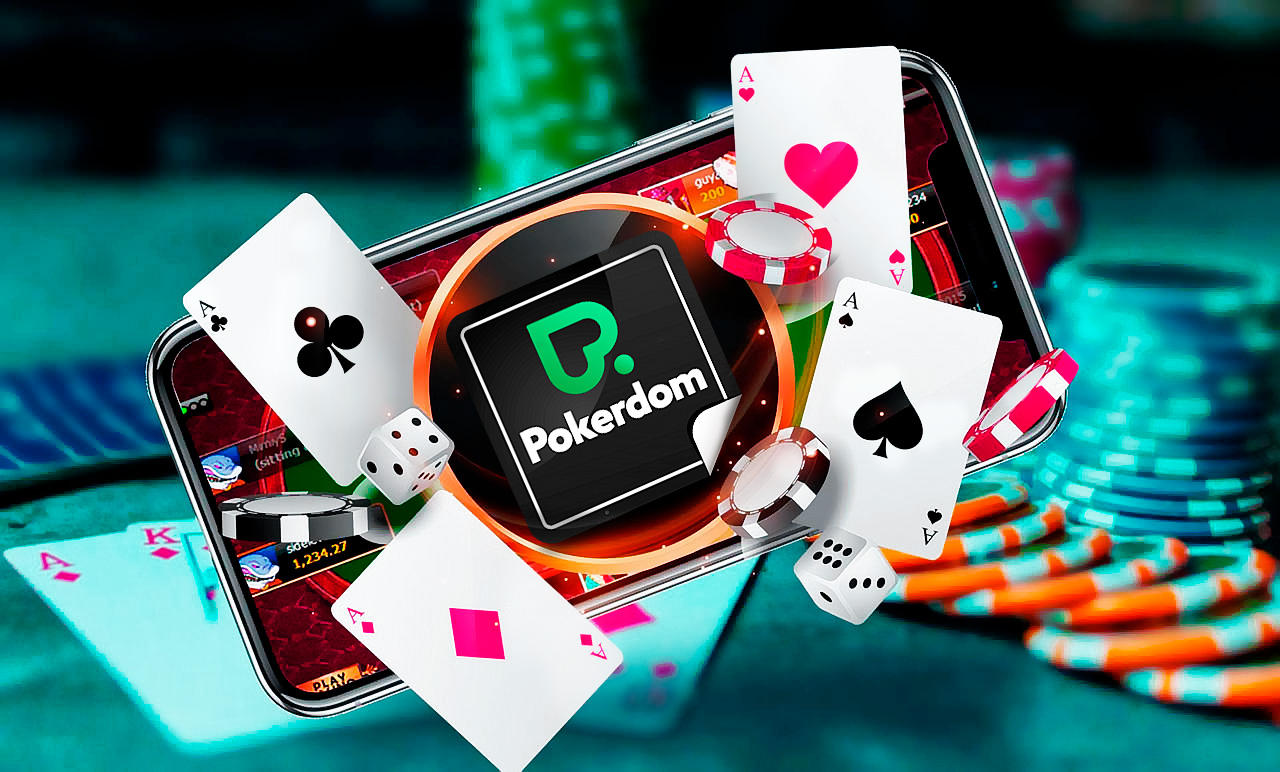 Пришло время поговорить подробнее о Pokerdom?