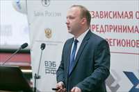 Банк Элита стал финалистом конкурса «Лучшая банковская программа для МСП-2022»