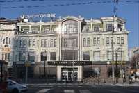 Энергобанк один из старейших банков России.