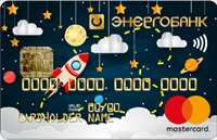 Молодежная карта с кэшбэком от Энергобанка