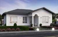 Ипотека на собственный дом от Энергобанка