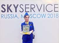 ЮНИСТРИМ на Форуме SkyService 2018