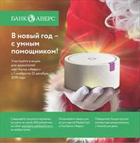 Для сайта .jpg