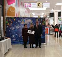 Рождественская ярмарка самозанятых