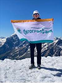 Автоградбанк на вершине Эльбруса